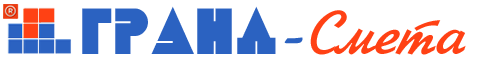 Программа грант смета